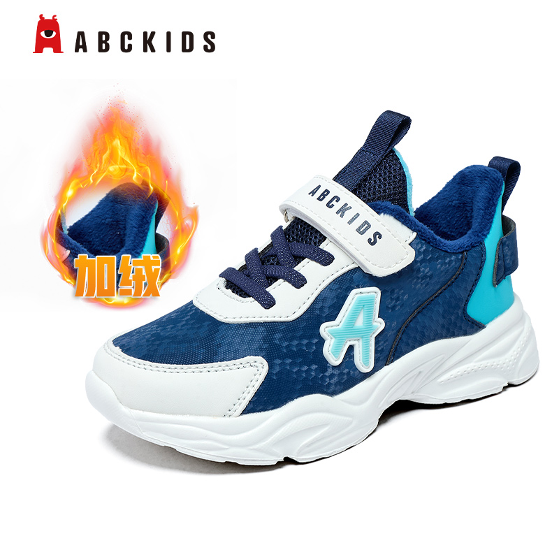 ABCkids男童运动鞋冬季新款