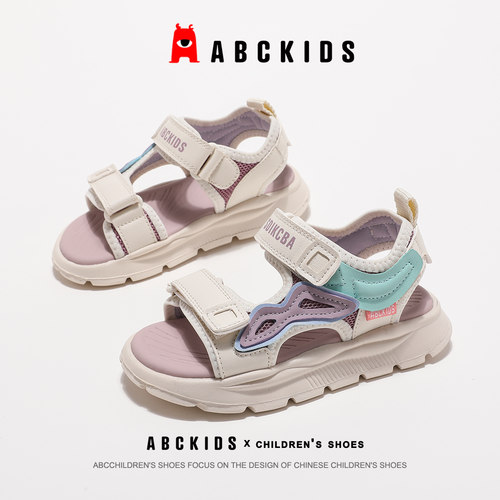 ABCkids童鞋夏季女孩运动凉鞋