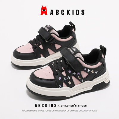 ABCkids童鞋女童低帮软底板鞋2025秋季新款校园运动鞋百搭儿童鞋