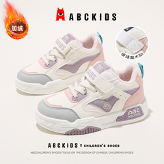 ABCkids童鞋女童加绒运动鞋冬季保暖儿童板鞋秋冬中大童二棉鞋子