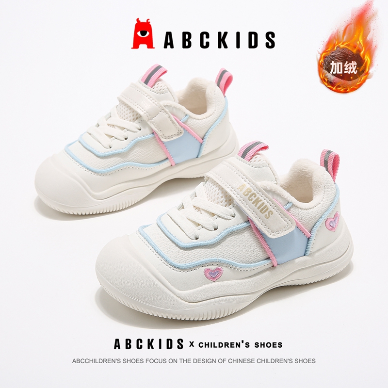 ABCkids加绒二棉鞋女童运动鞋