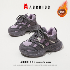 ABCkids童鞋加绒保暖儿童棉鞋冬季女童运动鞋青少年户外老爹鞋子