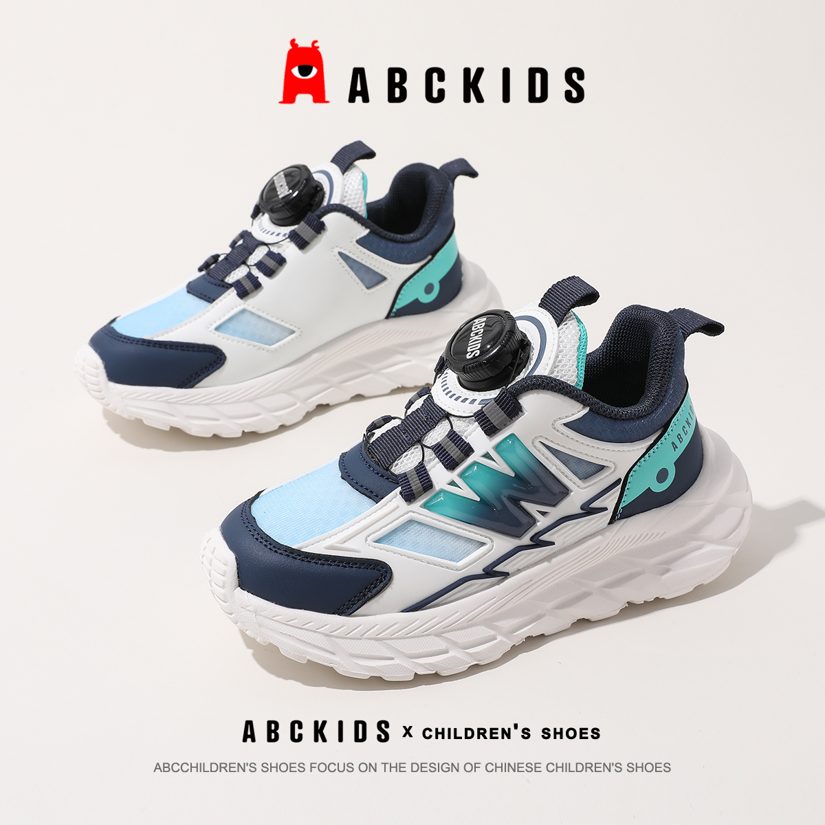 ABCkids童鞋儿童运动鞋