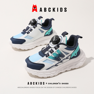 ABCkids童鞋男童2025热销款运动鞋女童四季运动鞋儿童春秋运动鞋