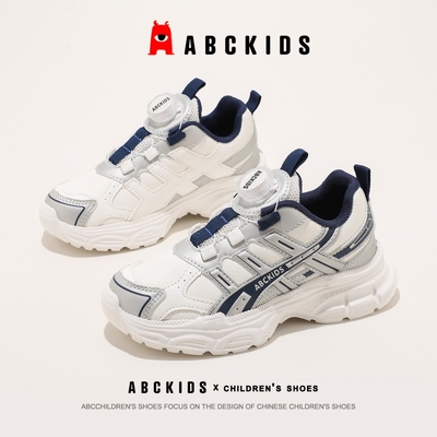 ABCkids男童运动鞋儿童老爹鞋