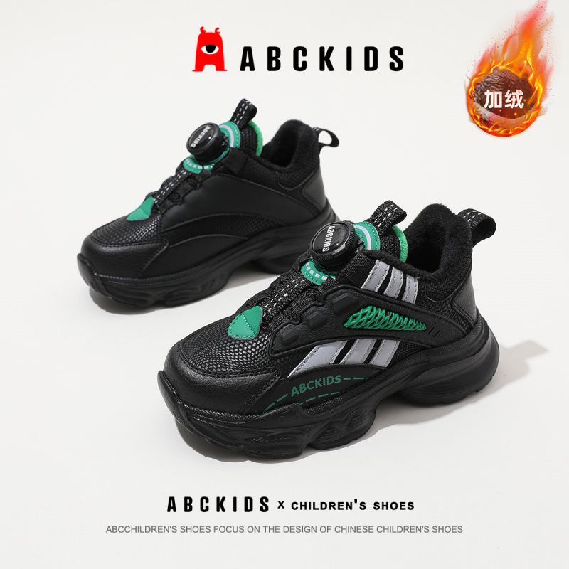 ABCkids童鞋儿童运动棉鞋