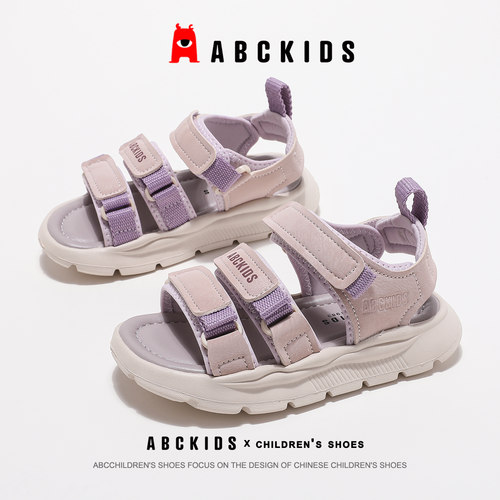 ABCkids夏季露趾凉鞋女孩沙滩鞋