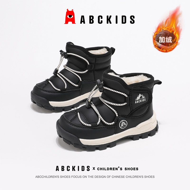 ABCkids童鞋男童雪地靴冬季加绒加厚棉鞋小童棉靴防滑儿童雪地鞋