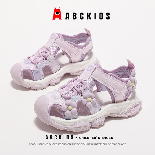 ABCkids夏季包头公主凉鞋童鞋