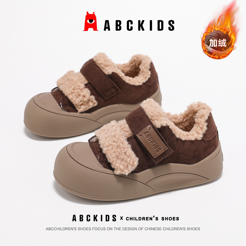 ABCkids童鞋儿童棉鞋冬季加绒加厚女童二棉鞋秋冬保暖男孩雪地鞋