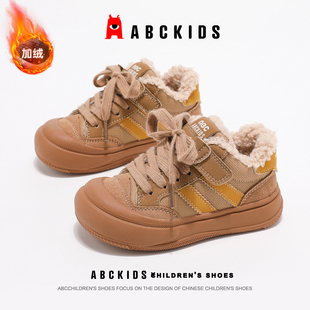 ABCkids童鞋儿童棉鞋冬季加绒保暖鞋女童冬鞋秋冬青少年运动板鞋