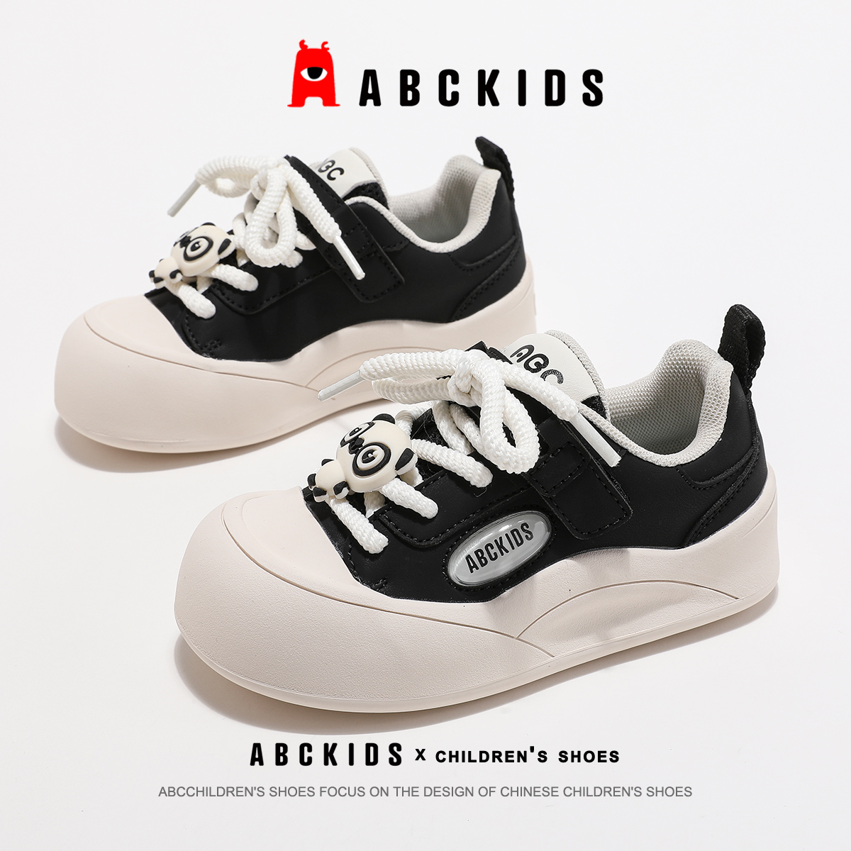 ABCkids童鞋儿童帆布鞋