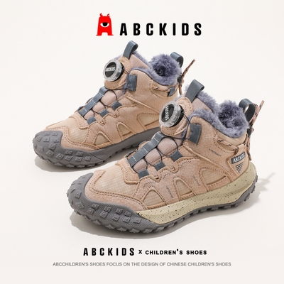 ABCkids儿童棉鞋冬季加绒保暖
