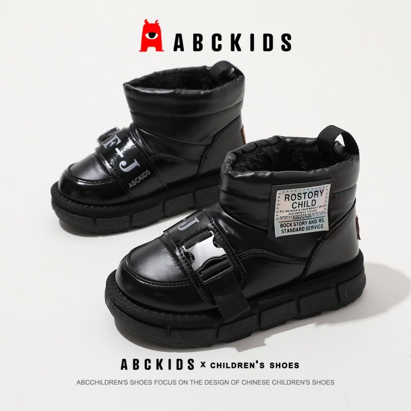 ABCkids童鞋男童雪地靴冬季新款防水棉鞋加绒加厚一脚蹬男孩棉靴,童鞋/婴儿鞋/亲子鞋,棉鞋,淘宝优惠券,粉丝福利购,淘宝优惠卷