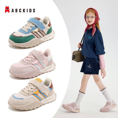 ABCkids童鞋儿童运动鞋秋季女孩跑步鞋子校园学生软底女童德训鞋
