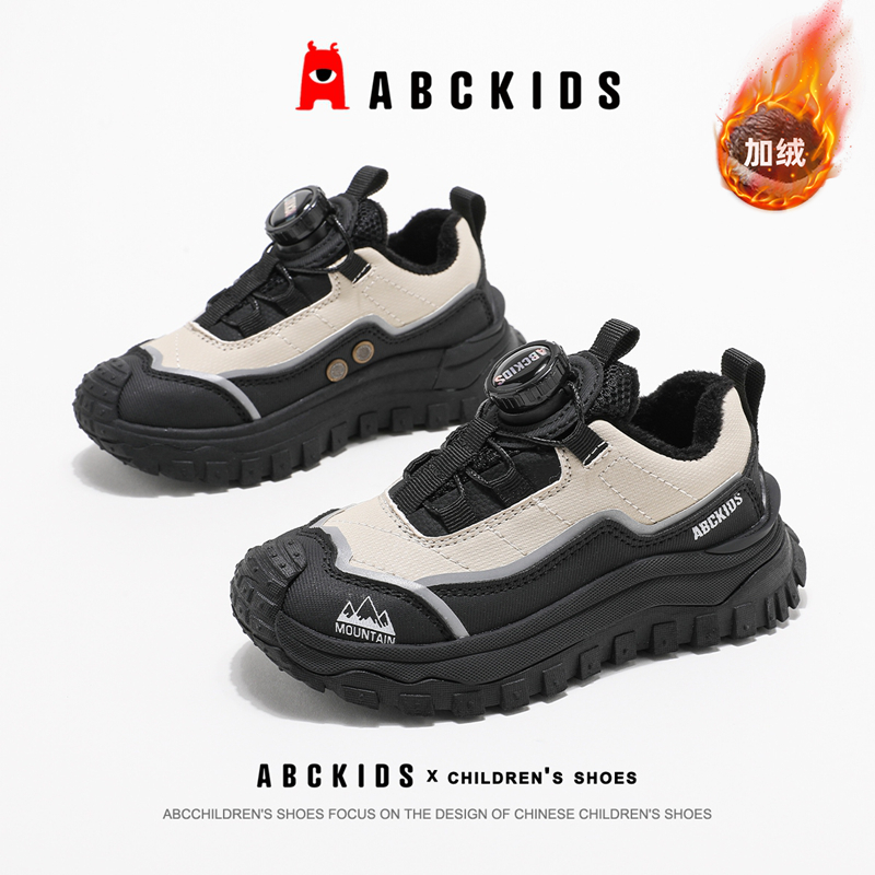 ABCkids儿童运动鞋男童二棉鞋