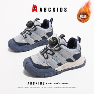 男童加绒儿童运动鞋 二棉鞋 秋冬休闲鞋 冬季 子保暖童鞋 ABCkids童鞋
