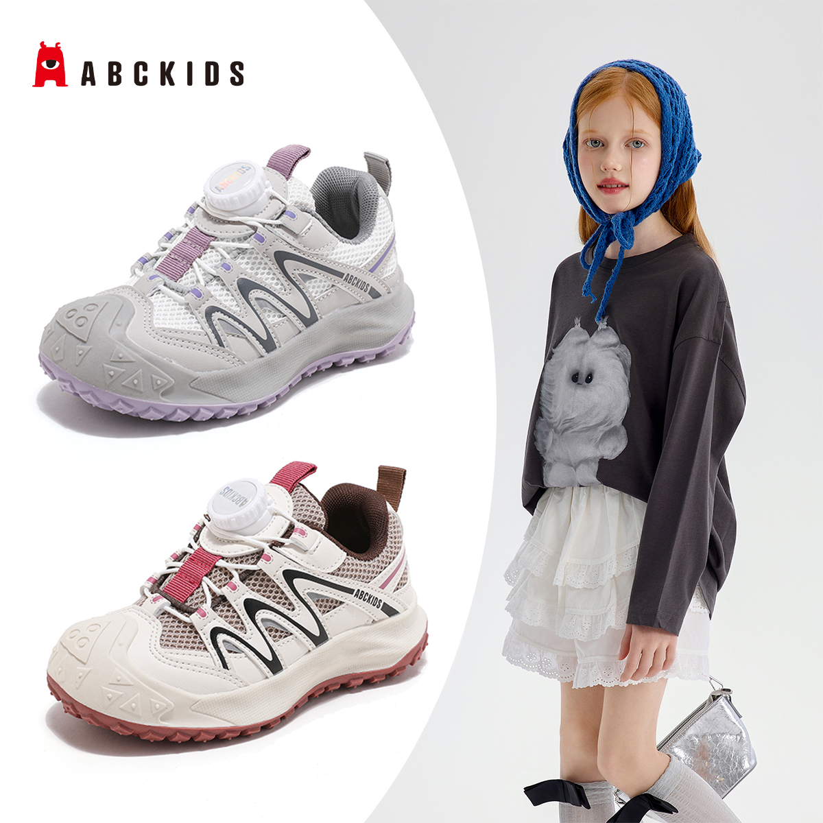 ABCkids女童运动鞋女孩跑步鞋