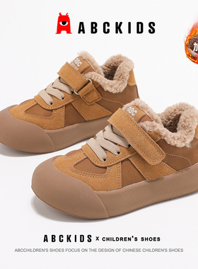ABCkids童鞋儿童加绒高帮板鞋冬季女童二棉运动鞋秋冬保暖大棉鞋