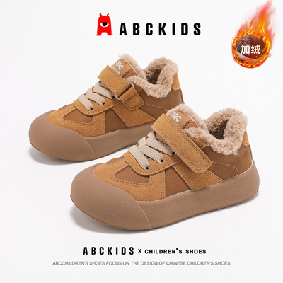 ABCkids童鞋儿童加绒高帮板鞋冬季女童二棉运动鞋秋冬保暖大棉鞋