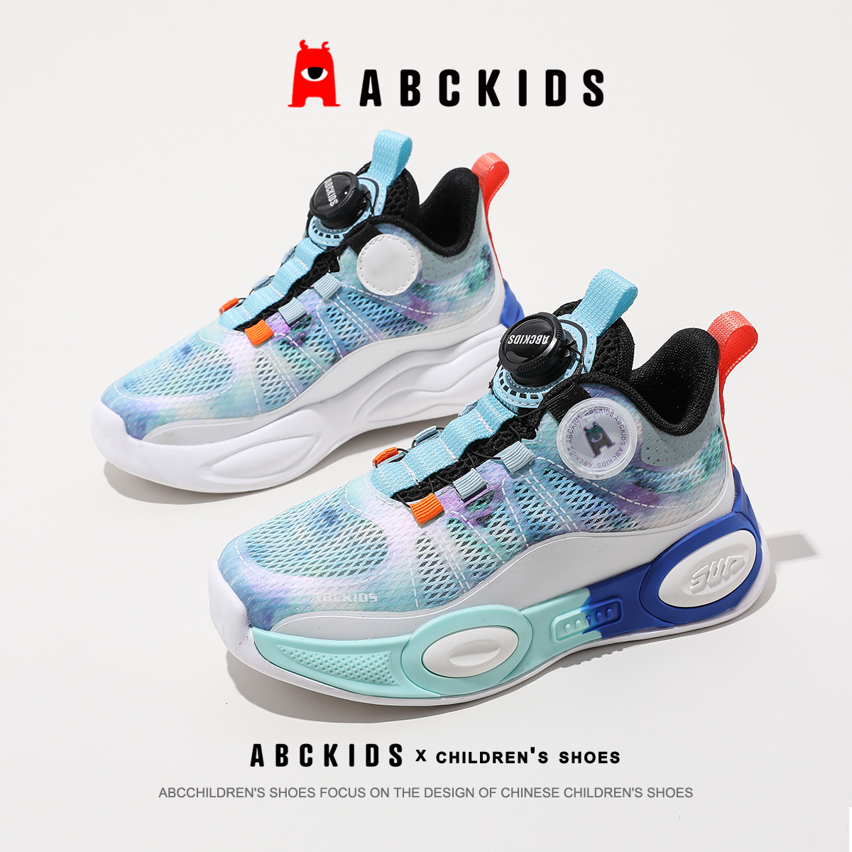 ABCkids童鞋透气休闲儿童运动鞋