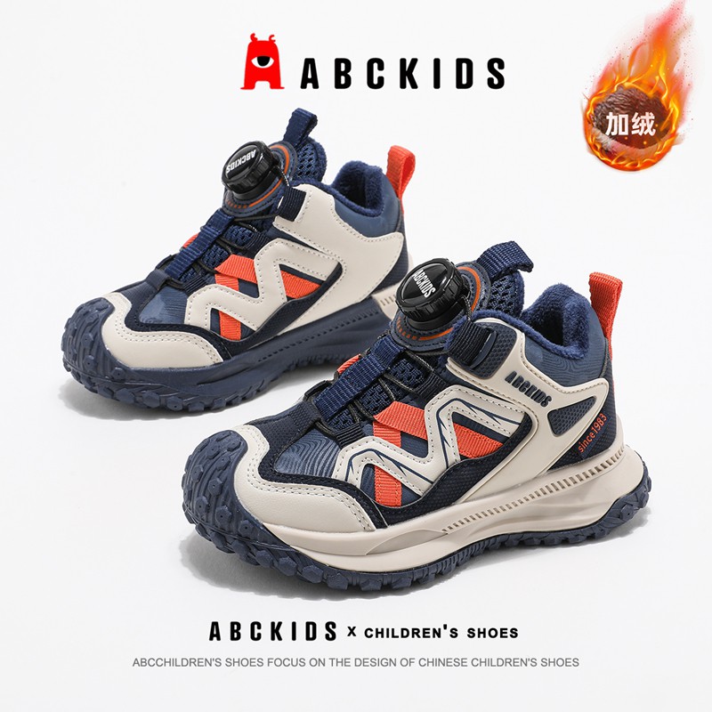 ABCkids男童加绒运动鞋儿童棉鞋