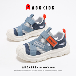 儿童魔术贴透气运动鞋 ABCkids童鞋 新款 2025夏季 男孩 男童溯溪凉鞋