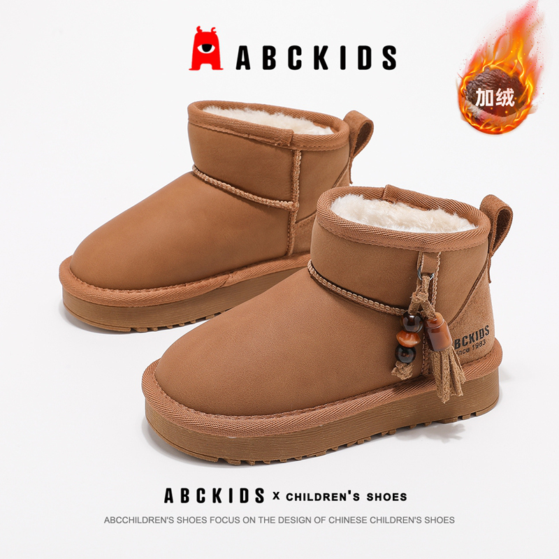 ABCkids童鞋儿童雪地靴冬季加绒大棉鞋女童东北加厚男童保暖棉靴