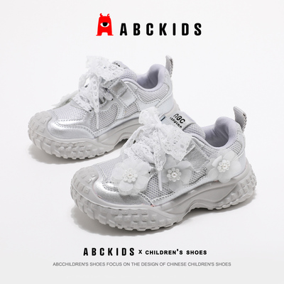 ABCkids童鞋女童网面运动鞋秋季国风蝴蝶结公主儿童鞋女孩老爹鞋