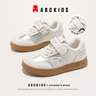 ABCkids童鞋女童加绒运动鞋2025冬季新款儿童棉鞋女孩保暖二棉鞋