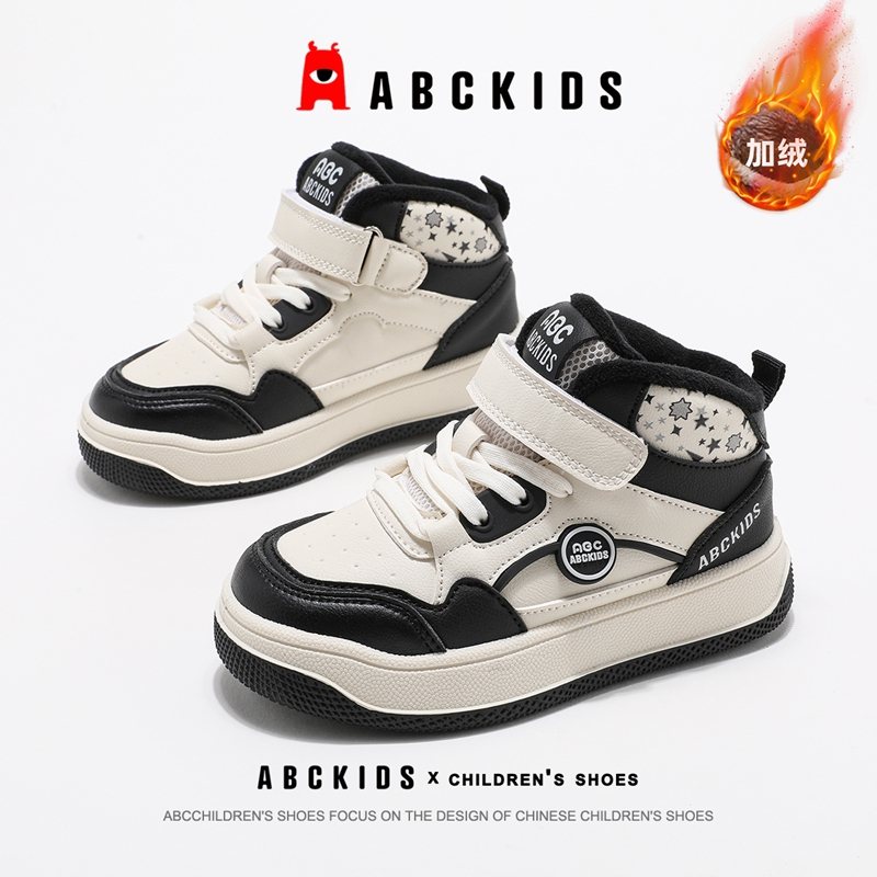 ABCkids男童板鞋加绒鞋二棉鞋