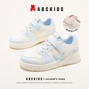 ABCkids童鞋儿童板鞋女童魔术贴休闲鞋中大童春季百搭休闲运动鞋