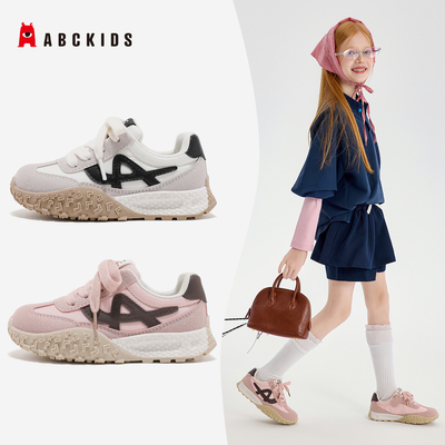 ABCkids童鞋女童德训鞋2025秋季新款休闲跑步鞋子儿童运动鞋女孩