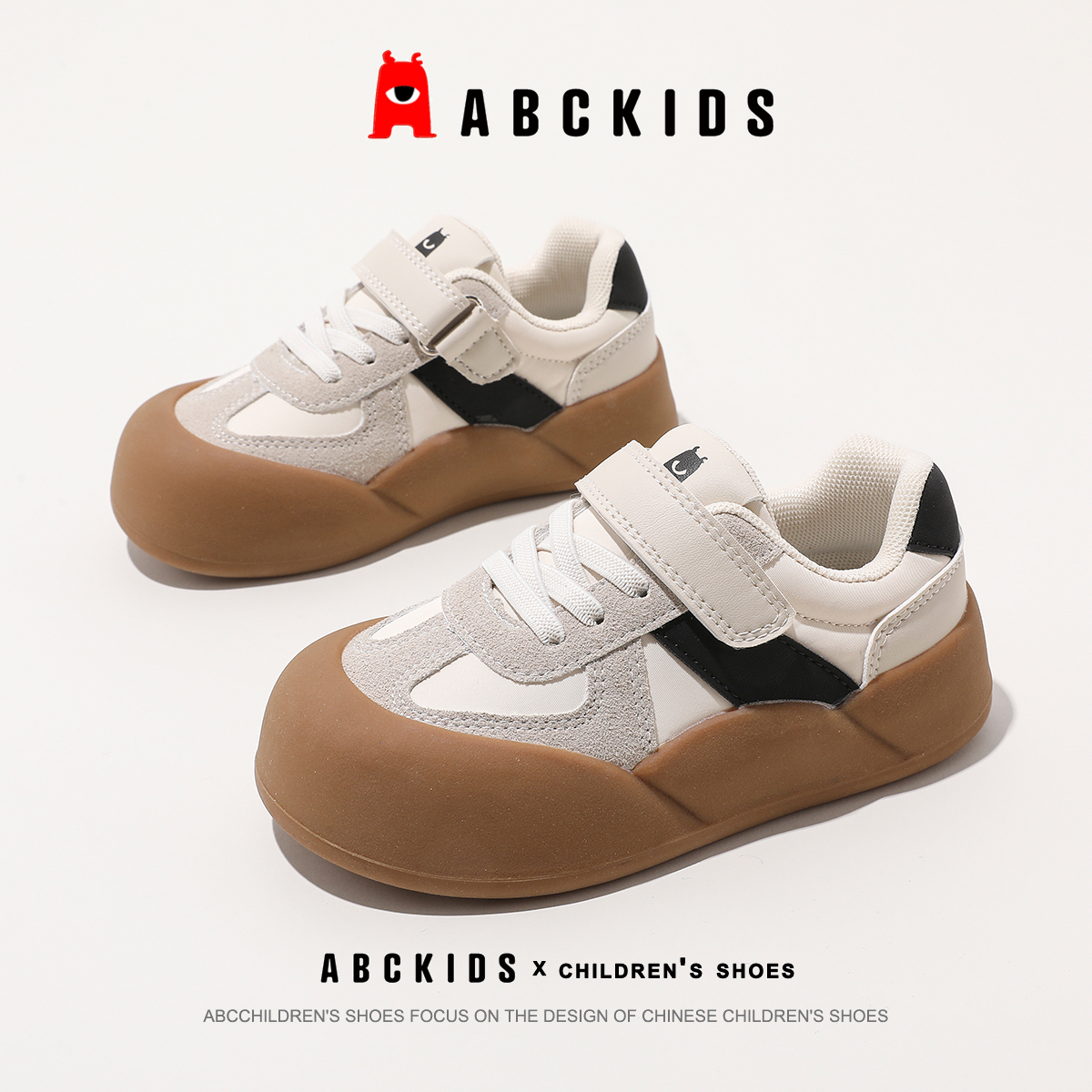 ABCkids春夏款男童休闲板鞋