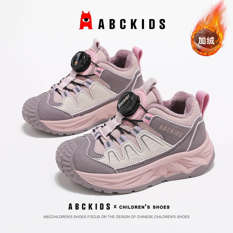 ABCkids童鞋女童加绒运动鞋冬季儿童保暖大棉老爹鞋中大童二棉鞋