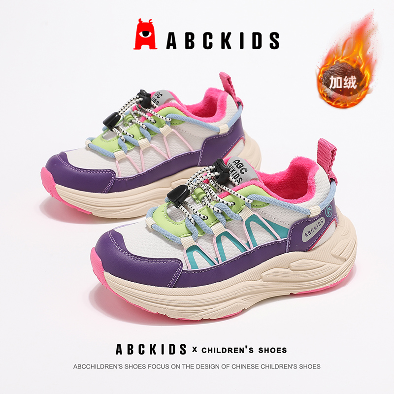 ABCkids童鞋女童加绒运动鞋冬季小学生保暖老爹鞋秋冬儿童二棉鞋