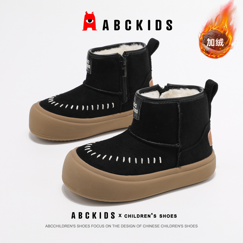 ABCkids童鞋儿童保暖棉靴男冬季青少年加绒加厚棉鞋子男童雪地靴