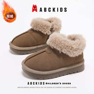 ABCkids童鞋儿童雪地靴男童冬季女童靴子加绒加厚中大童毛绒棉靴