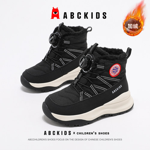 ABCkids童鞋儿童雪地靴冬季保暖男童高帮棉鞋青少年加绒加厚棉靴