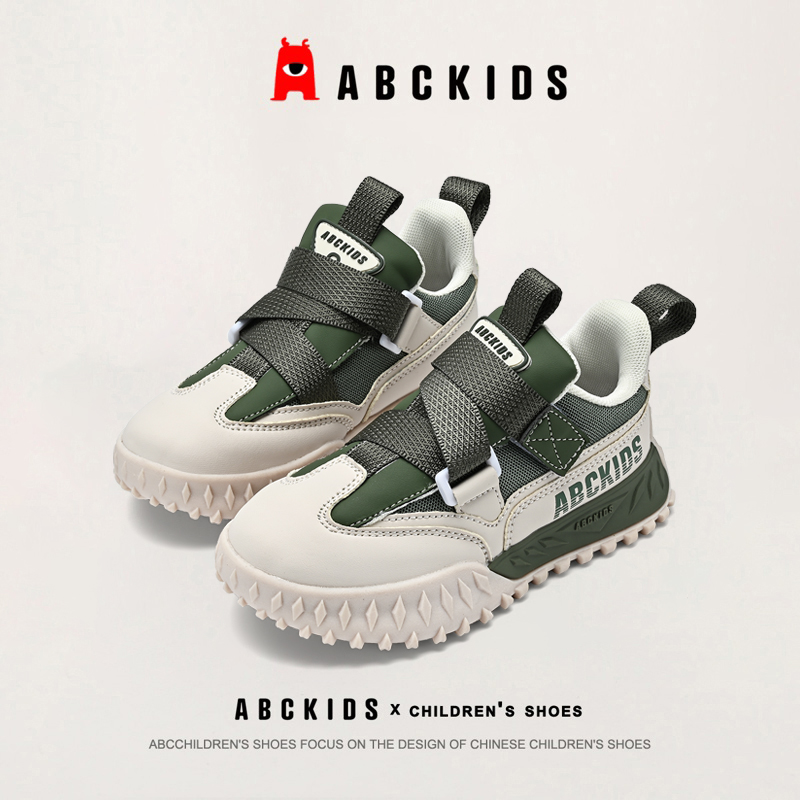 ABCkids童鞋男童休闲鞋儿童2024春秋新款大童运动鞋子女童小白鞋
