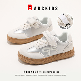 ABCkids童鞋儿童德训鞋2025秋季新款女童板鞋中大童运动休闲鞋子