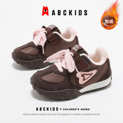 ABCkids童鞋女童二棉鞋冬季保暖德训鞋防滑秋冬儿童鞋加绒运动鞋