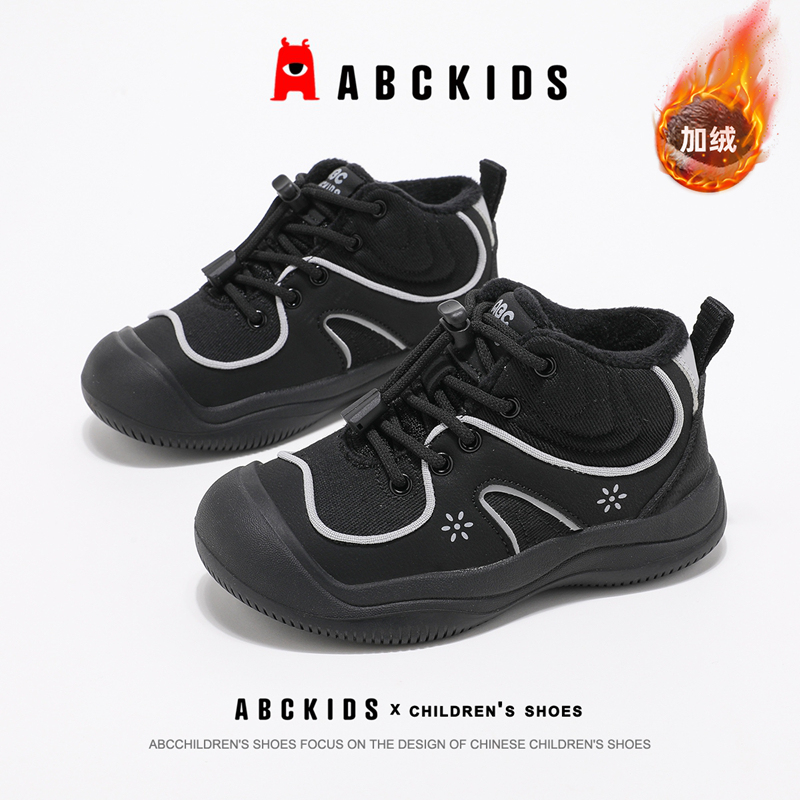 ABCkids童鞋男童保暖运动鞋冬季防滑加绒棉鞋男孩秋冬儿童二棉鞋