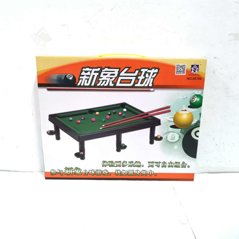 台球桌足球台儿童小型家用木制桌球撞球模型亲子游戏益智男女玩具