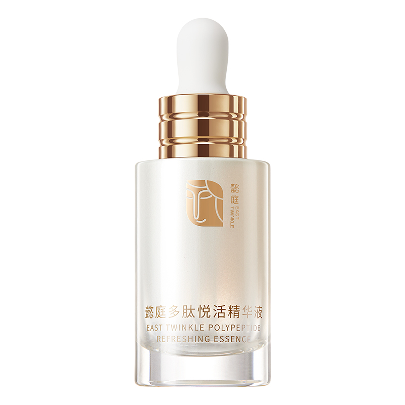 懿庭多肽悦活精华液