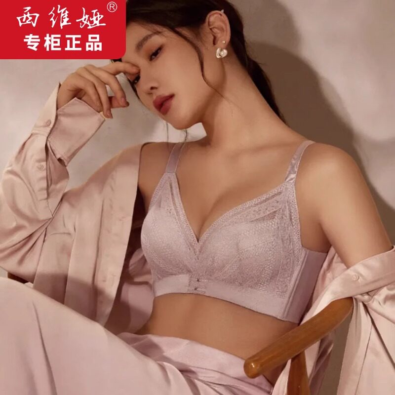 西维娅蚕丝文胸折扣工厂店