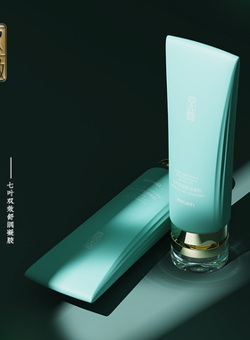 京薇七叶双效舒润凝胶补水保湿