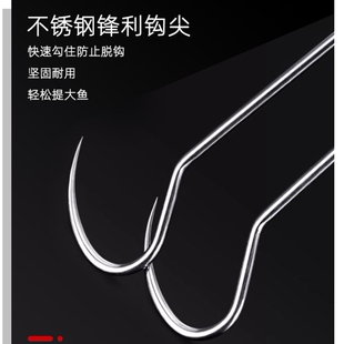 不锈钢搭钩可伸缩钩鱼器锚鱼搭钩钩捞鱼钩冰钓船钓刨钩渔具小配件