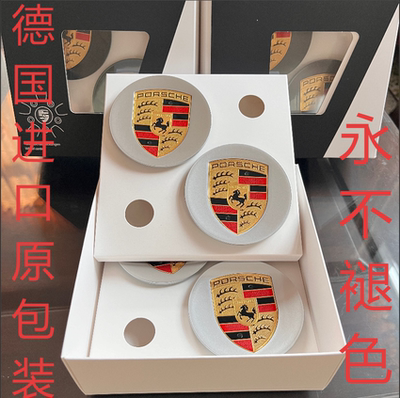 适用于保时捷卡宴macan帕拉梅拉718taycan9112卡曼轮毂盖彩标原厂