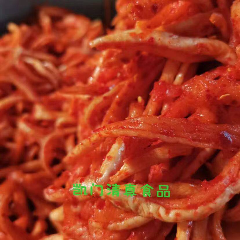 云南巍山咸菜特产香辣辣椒萝卜干香脆辣皮萝卜下饭菜咸菜散装